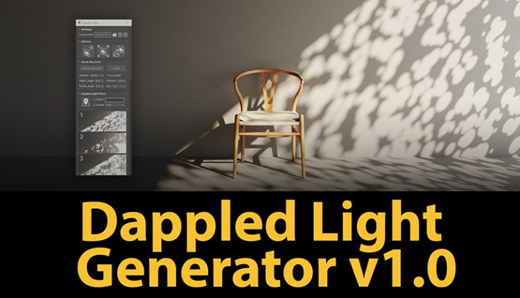 dappled light generator 3ds max